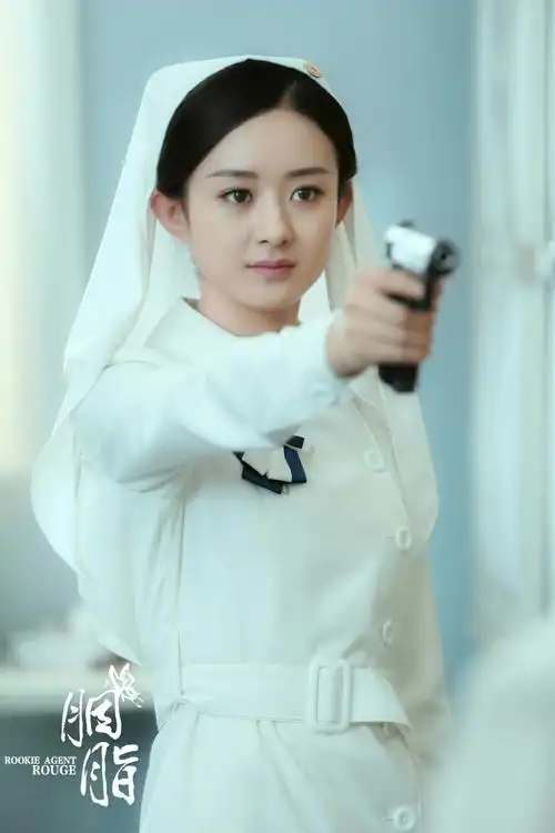 如颖随行赵丽颖胭脂