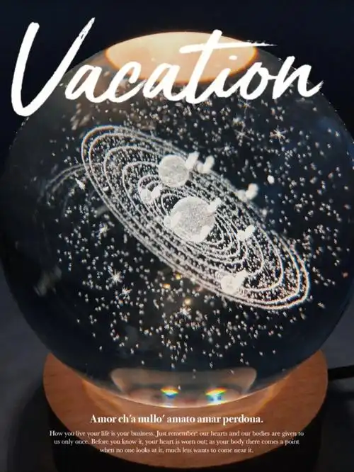 宇宙水晶球小夜灯绝绝子