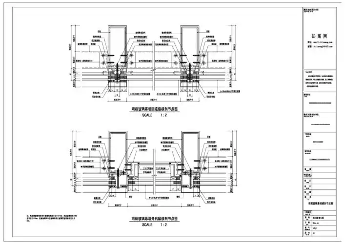 玻璃幕墙扣线图片怎么用的?有什么好处?