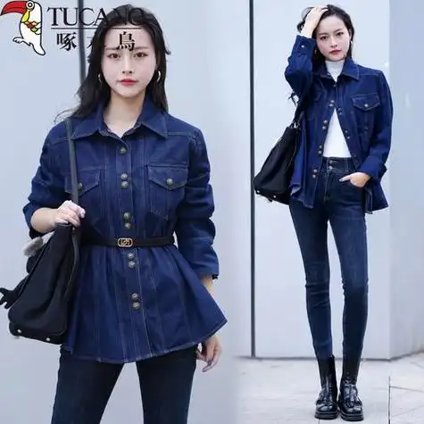 深蓝色卡其色上衣搭配 蓝色上衣搭配-ship188.com
