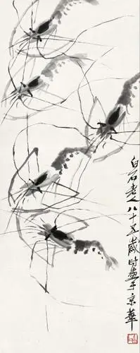 齐白石作品《虾》(作品选自:齐白石传人书画网)