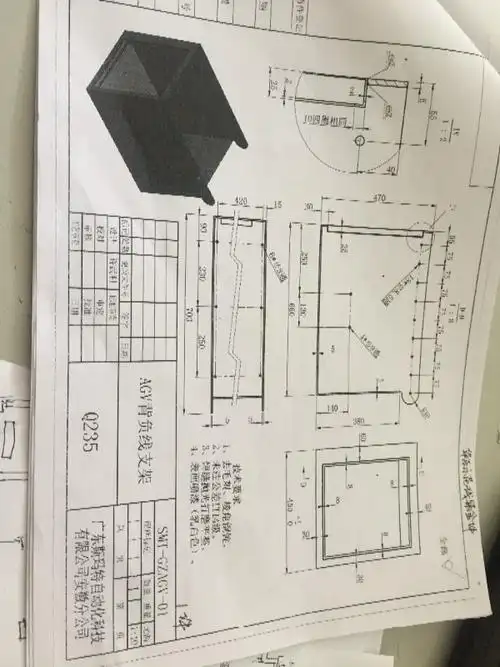 请问钣金cad图纸里一个圆中间两条横线是什么标注,代表什么意思