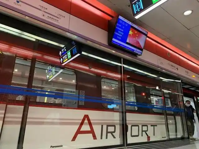 视点 北京地铁机场线整体环境升级改造相继完成