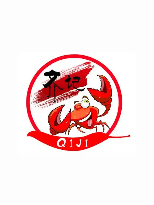 小龙虾插画【分享】 - 有图网_adobe stock 免费创意素材平台