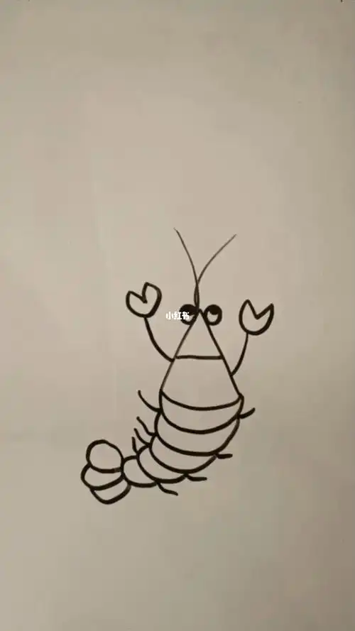 简笔画——用大写字母a画龙虾#画画 #画画的日常 #日常 #画画的  #简