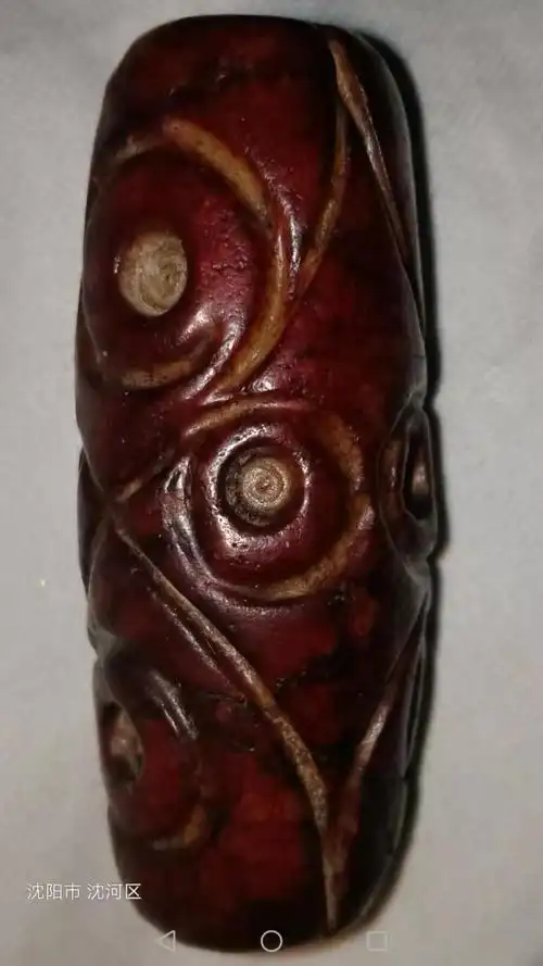 【尺寸】:11cmx9cm 【交易方式】:拍完秒转给群主(黄龙府博物馆1319