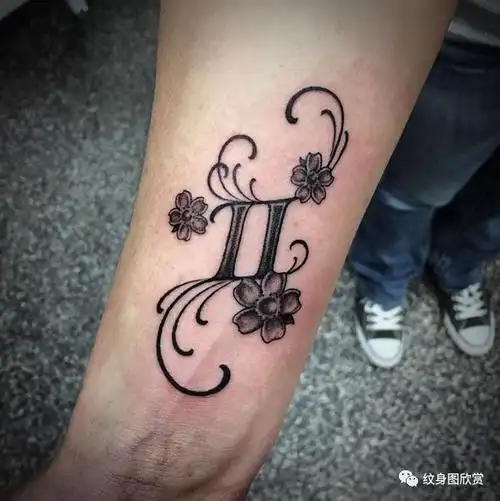 十二星座纹身双子座纹身图案