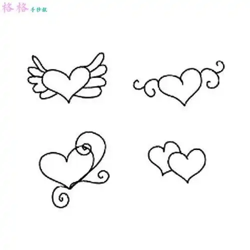 简笔画爱心简笔画爱心发射小人