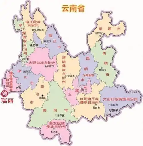 瑞丽市疫情持续近期去云南旅游安全吗