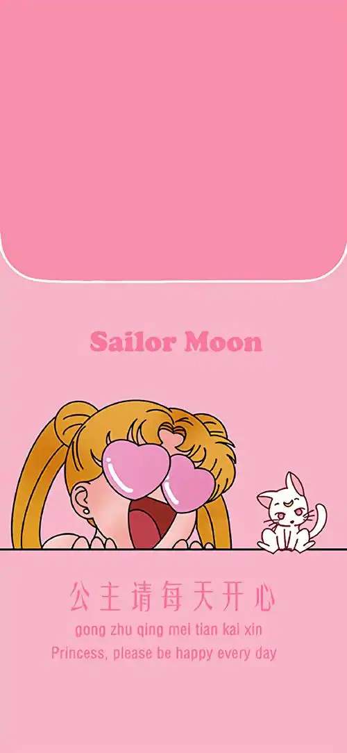 美少女战士主题套图    #春天的第一张壁纸##送你一张新壁纸