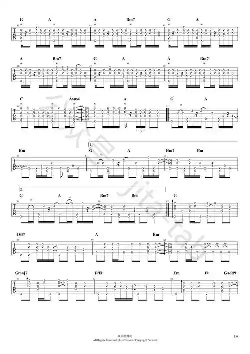 松井佑贵youandme君と仆带和弦版吉他谱