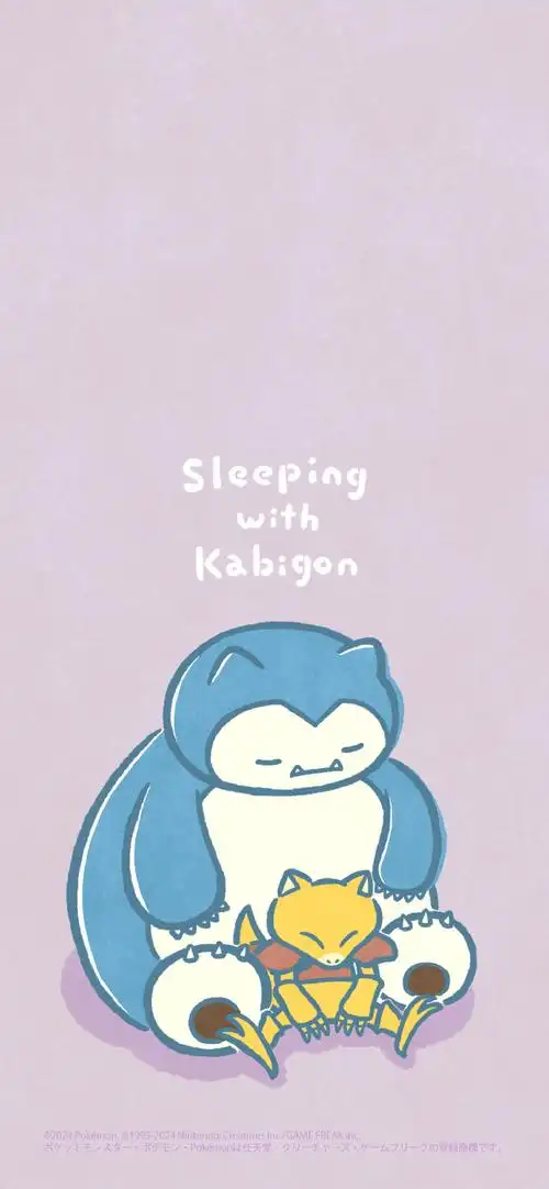 分享一组「和卡比兽一起睡觉」系列手机壁纸,看困啦    #宝可梦