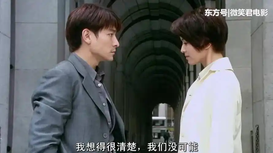 首页 > 刘德华也难逃一"死"的三部影片,看到最后都会让你哭泪人梁咏琪