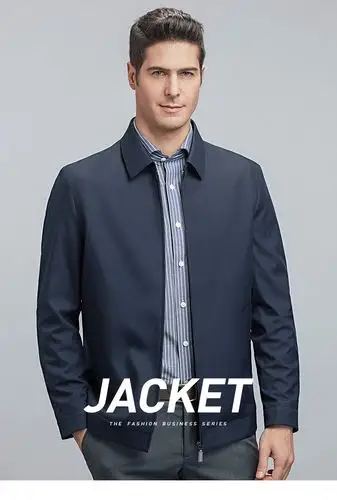 罗蒙(romon)男士夹克 罗蒙(romon)夹克衫男2020秋季新款商务休闲纯色