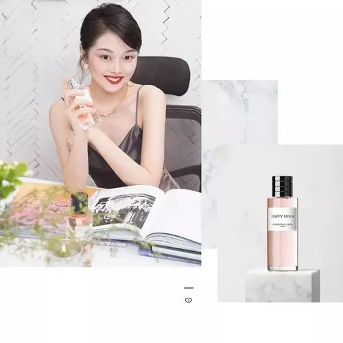 dior迪奥香氛世家大使雷宛萤与她的心慕香氛