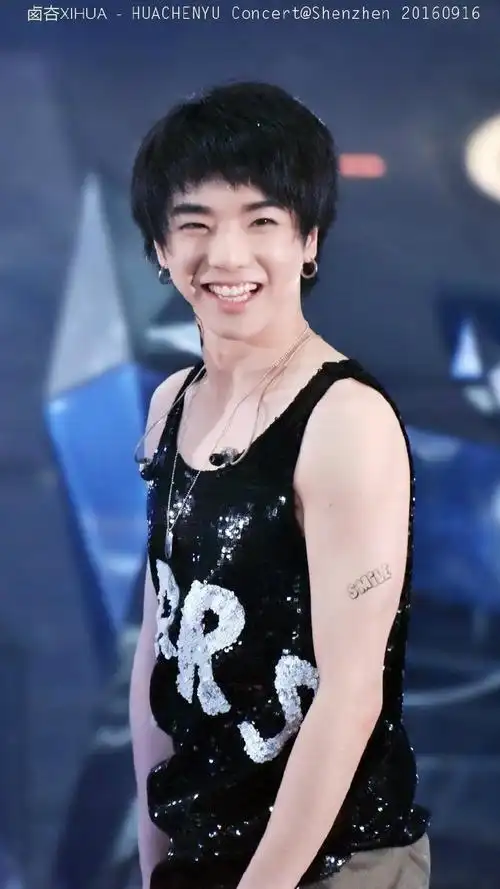 华晨宇超话#超话星愿池##为龙年添个新装扮#考古到障障和斯文败类花