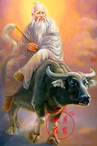 十字绣太上老君