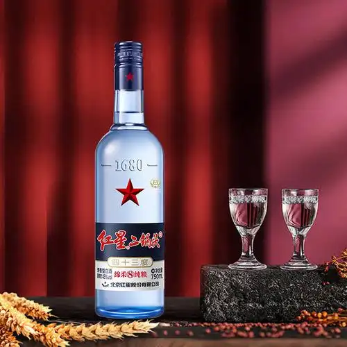 北京红星二锅头43度蓝瓶绵柔纯粮食高度750ml*6清香整箱装口粮酒