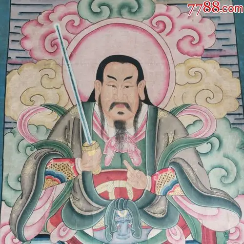 清代道教北极四圣之一真武大帝画像道教供奉神像挂画装饰画老物件