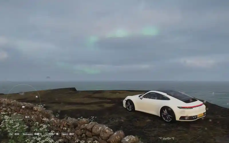 地平线4 财富岛的极光