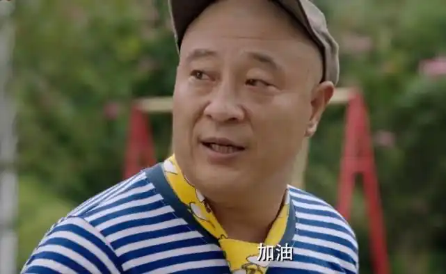 东北老丈人免费加长版完整资源bd1080p中字资源已完结