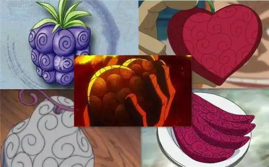 海贼王5颗被伊姆封印的果实公布1颗惊现天宫1颗深埋地底