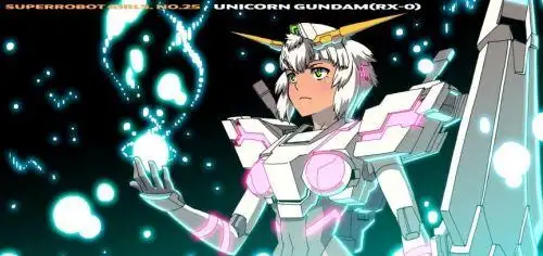 重置 高达独角兽娘(ntd)