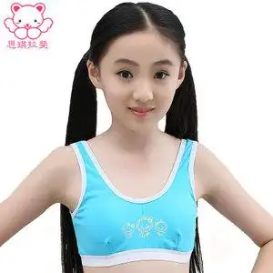 思琪拉斐10422036