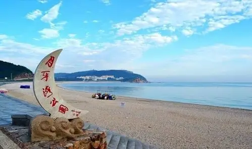 月牙湾公园,标志性建筑物,把月亮?不管白天黑夜,都留在人间.