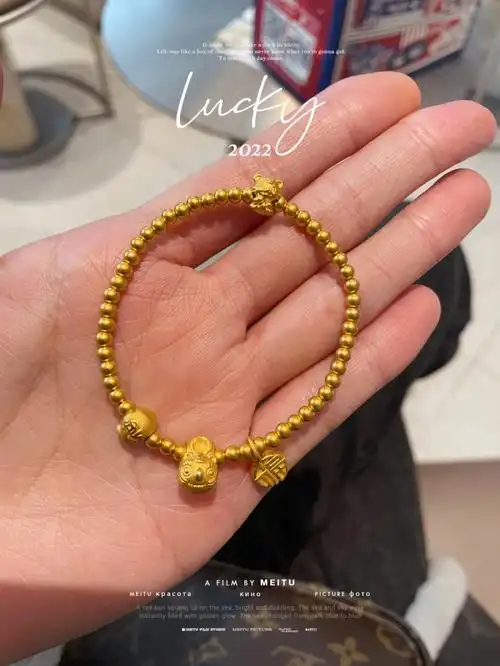 本命年自己搭的小老虎转运珠招财纳福手链