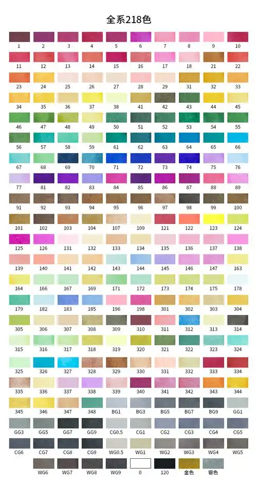 苏旅马克笔画笔 秀普touch套装学生美术动漫专用小学生儿童可水洗双头