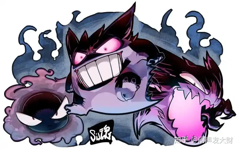 有没有精灵宝可梦耿鬼壁纸啊? - 知乎