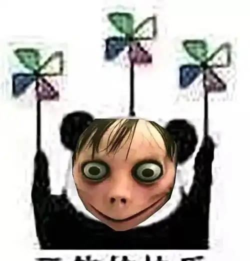 恐怖女孩momo可爱表情包:网恋吗?我网红脸