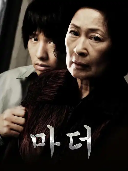 韩国电影推荐,这几部电影豆瓣评分都很高的|海雾|喜剧|奉俊昊|朴赞郁|