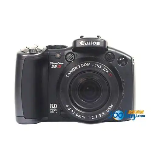 佳能(canon)s5is数码相机(黑色)12倍光学防抖 usm超声波马达 变焦更