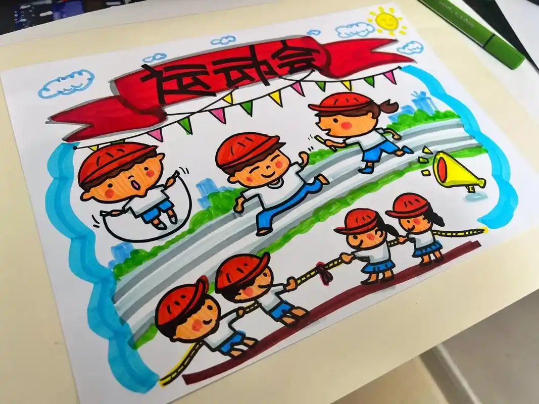 运动会手绘pop海报#手绘pop #跟着抖音学画画 #海报设 - 抖音