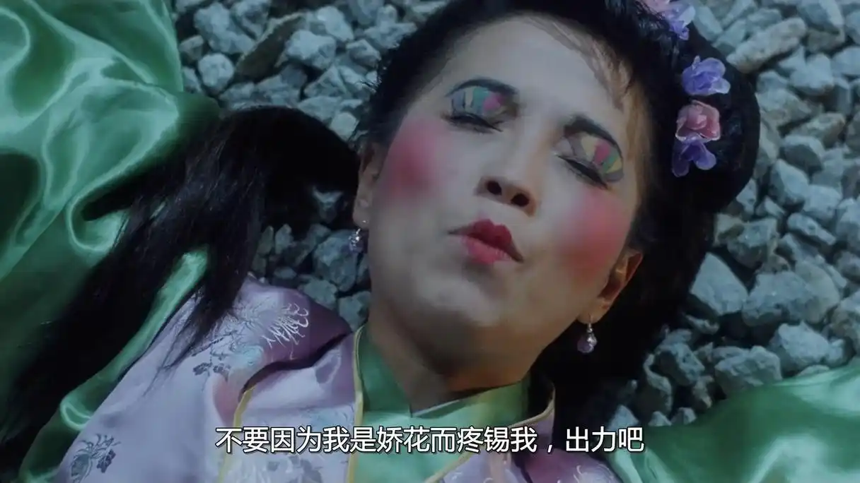 石榴姐有这么多版本,苑琼丹和沈殿霞谁更经典?