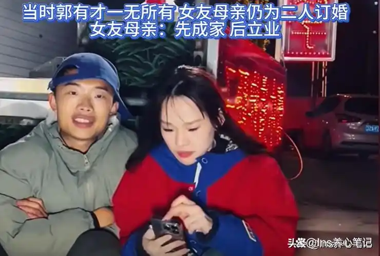 郭有才爆火后,以往经历,媳妇抖音都被扒出!网友:都不简单啊!