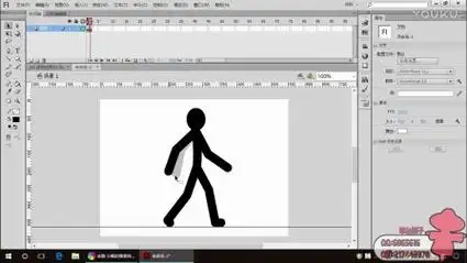 菜鸟学动画-05-逐帧动画-火柴人走路