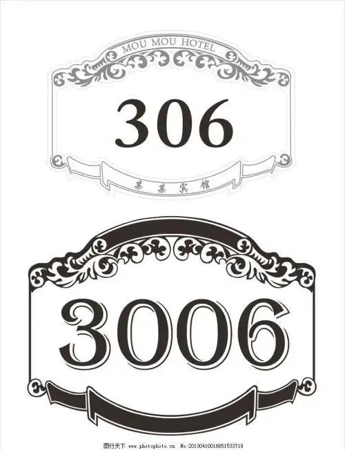 卡通门牌简笔画 简笔画图片大全-蒲城教育文学网