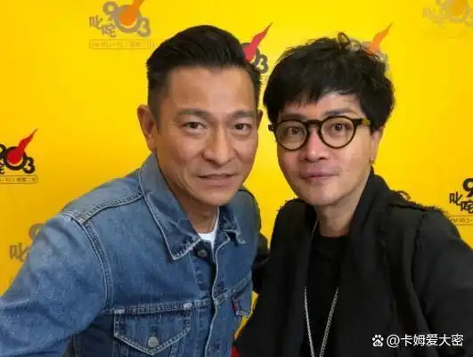 刘德华接受香港某音乐电台专访,分享了对演唱会同名主题曲《xxx》发行