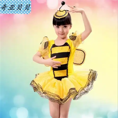 韩版时尚甜美儿童表演服小蜜蜂动物表演服个性舞蹈服舞台服儿童演出服