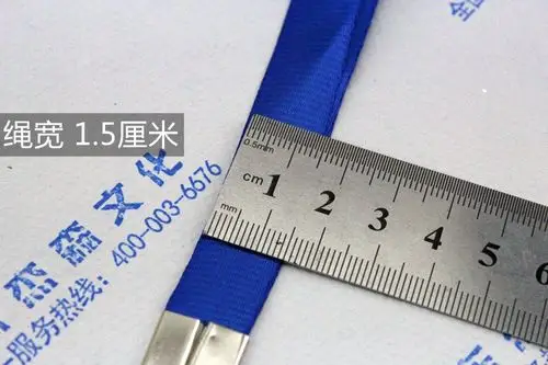 金属钩1.5厘米宽证卡挂绳胸牌挂绳彩色胸卡挂绳