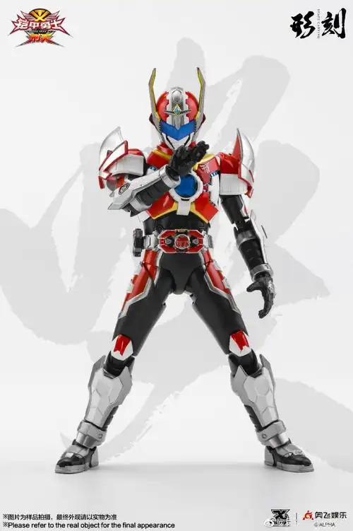 铠甲勇士#形刻系列-刑天红银主色调涂装凸显科技感,紧抓皮套设计辖谮