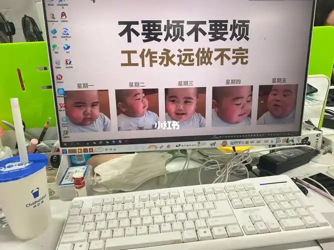 tan tan电脑壁纸 #壁紙  #印尼小胖tantan