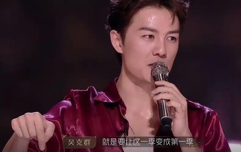 吴克群个人资料(吴克群:曾放话五年超越周杰伦,如今坦然面对狂妄)