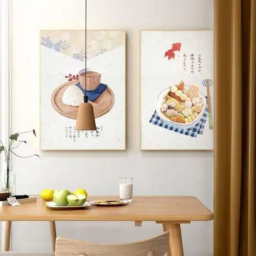 北欧风餐厅装饰画 二联饭厅壁画 餐厅墙面装饰挂画新中式餐厅墙面装饰