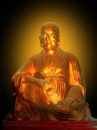 五百金身罗汉图(401-500)【移动音画】