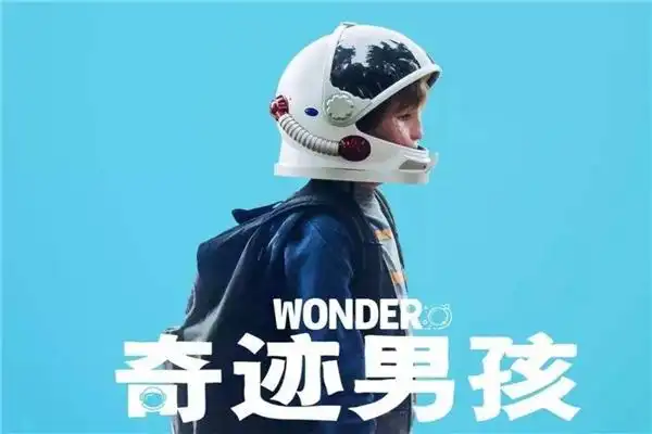 世界十大励志电影排行榜放牛班的春天上榜第二很经典