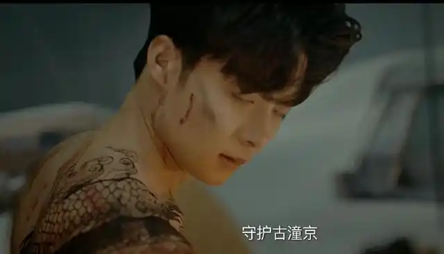 《沙海》张副官血脉纹身是麒麟,而佛爷的为何是穷奇?